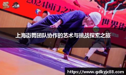 德赢vwin体育官网