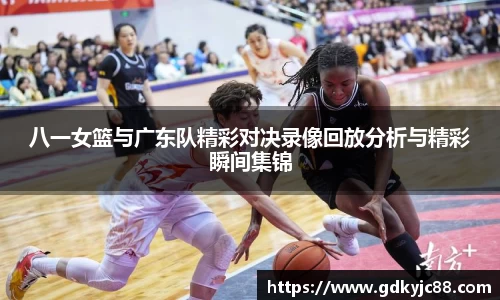 德赢vwin体育官网