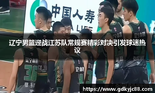 德赢vwin体育官网