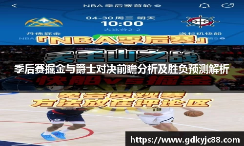 vwin德赢网页版