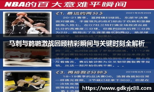 德赢·vwin体育