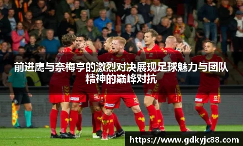 德赢vwin体育官网