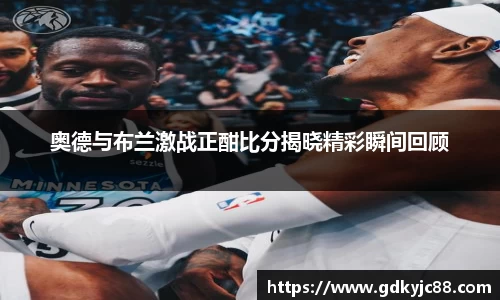 德赢·vwin体育