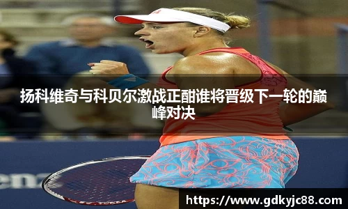 vwin德赢网页版