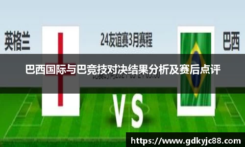 vwin德赢网页版