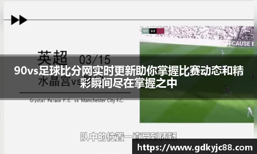 德赢vwin体育官网