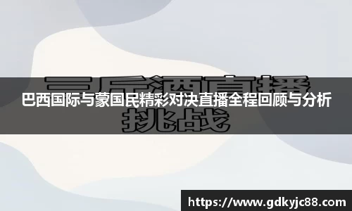 Vwin德赢唯一官方网站