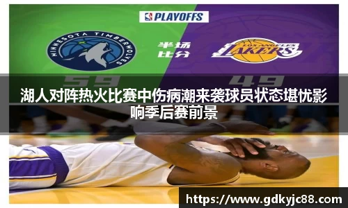 德赢vwin体育官网