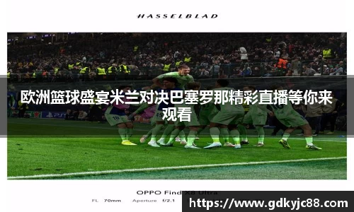 德赢vwin体育官网