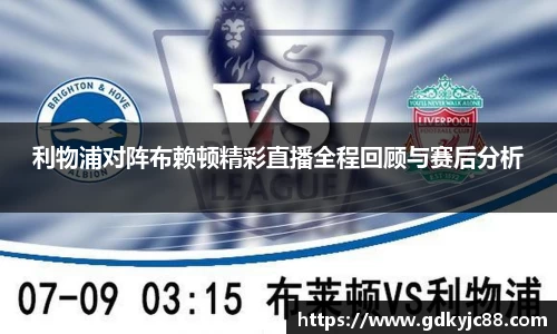 Vwin德赢唯一官方网站