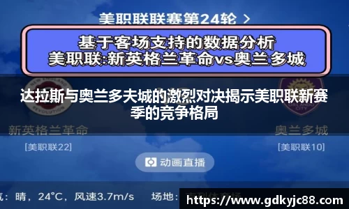 vwin德赢网页版
