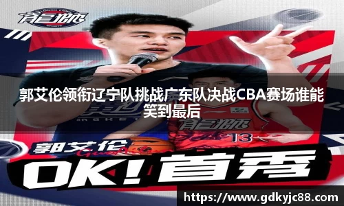 Vwin德赢唯一官方网站