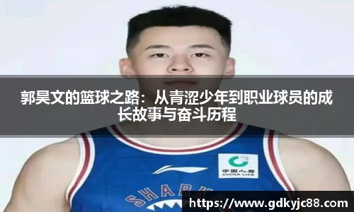 Vwin德赢唯一官方网站