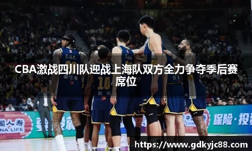 德赢vwin体育官网