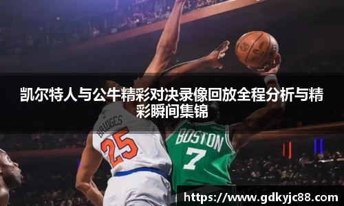 德赢·vwin体育