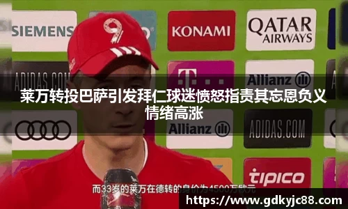 德赢vwin体育官网