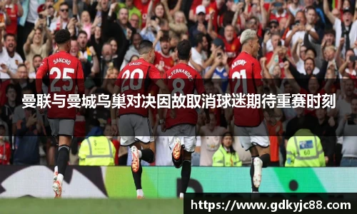 德赢vwin体育官网