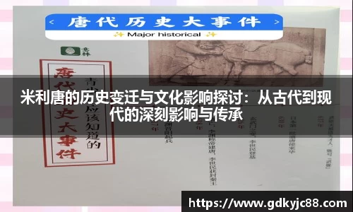 vwin德赢网页版