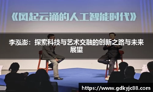 Vwin德赢唯一官方网站