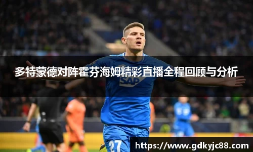 Vwin德赢唯一官方网站