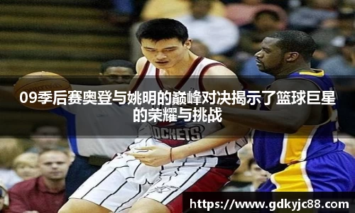 vwin德赢网页版