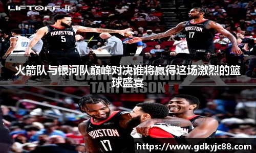 德赢vwin体育官网