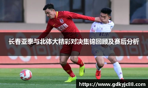 vwin德赢网页版