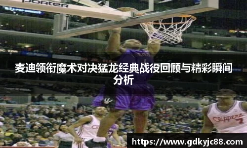 vwin德赢网页版