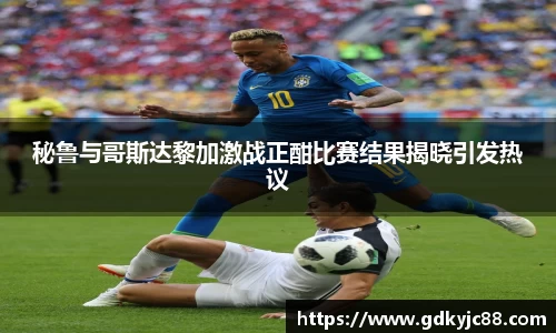 德赢vwin体育官网