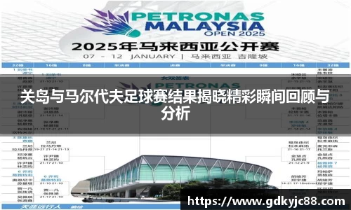 vwin德赢网页版
