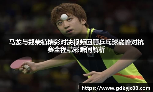 Vwin德赢唯一官方网站