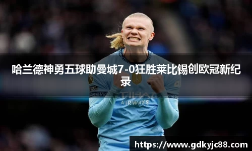 vwin德赢网页版