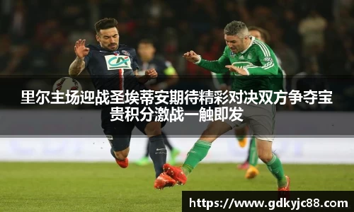 vwin德赢网页版