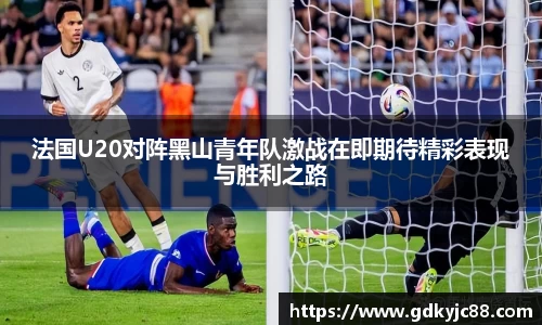 德赢vwin体育官网