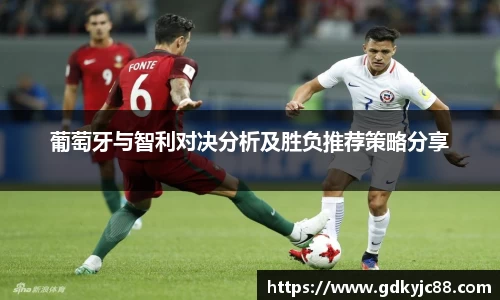 Vwin德赢唯一官方网站