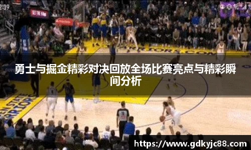 Vwin德赢唯一官方网站