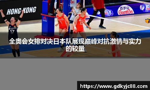 vwin德赢网页版