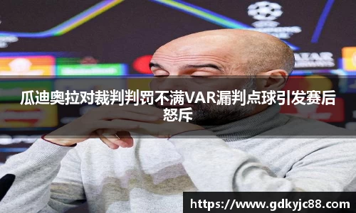 Vwin德赢唯一官方网站