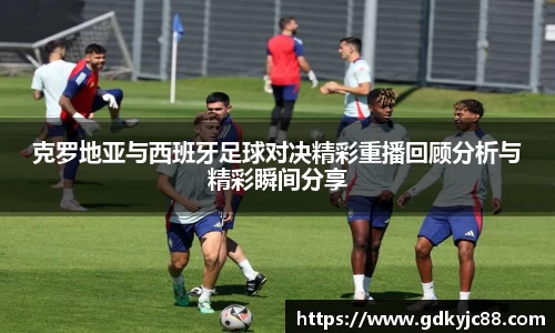Vwin德赢唯一官方网站