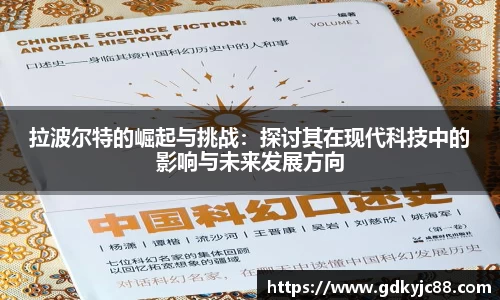 vwin德赢网页版