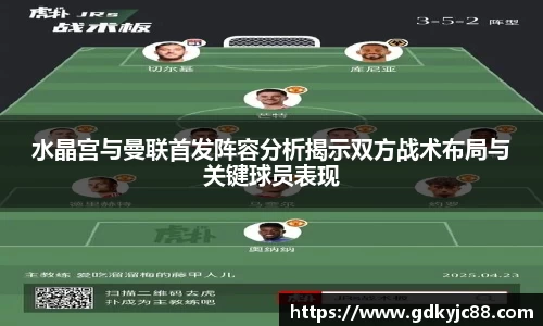 Vwin德赢唯一官方网站