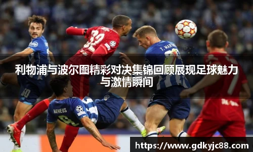 Vwin德赢唯一官方网站