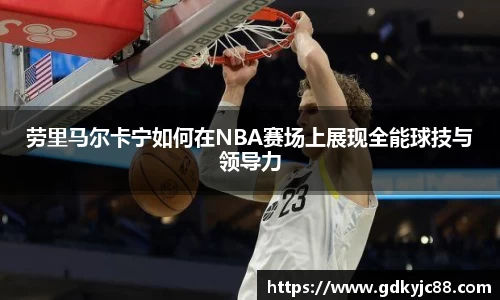 Vwin德赢唯一官方网站