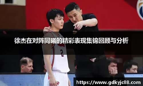 德赢·vwin体育