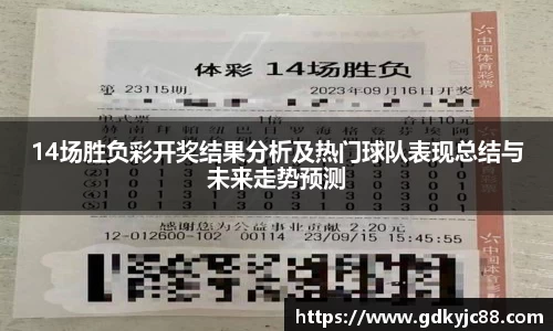 vwin德赢网页版