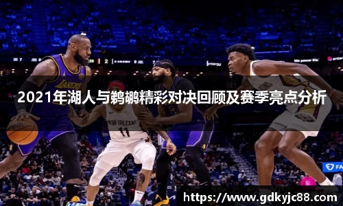 vwin德赢网页版