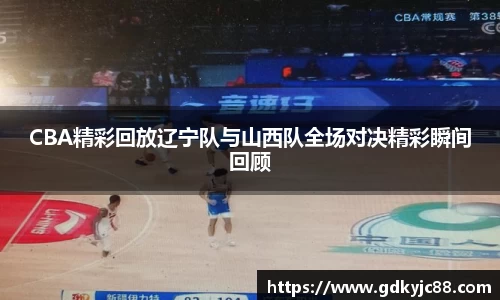 Vwin德赢唯一官方网站