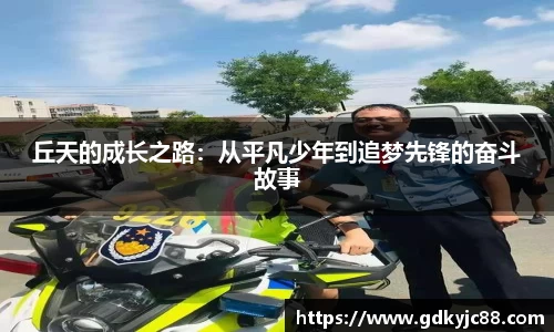 Vwin德赢唯一官方网站