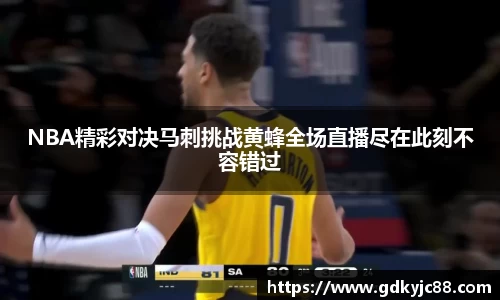 Vwin德赢唯一官方网站
