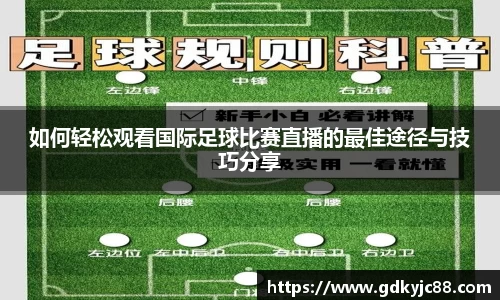 德赢·vwin体育